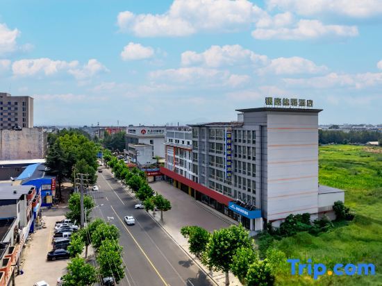 Тайан: Grace Inn Xintai Bus Station