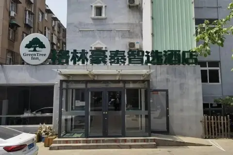 GreenTree Inn Jinan Tianqiao District Railway Station Square Express Hotel — фото 1