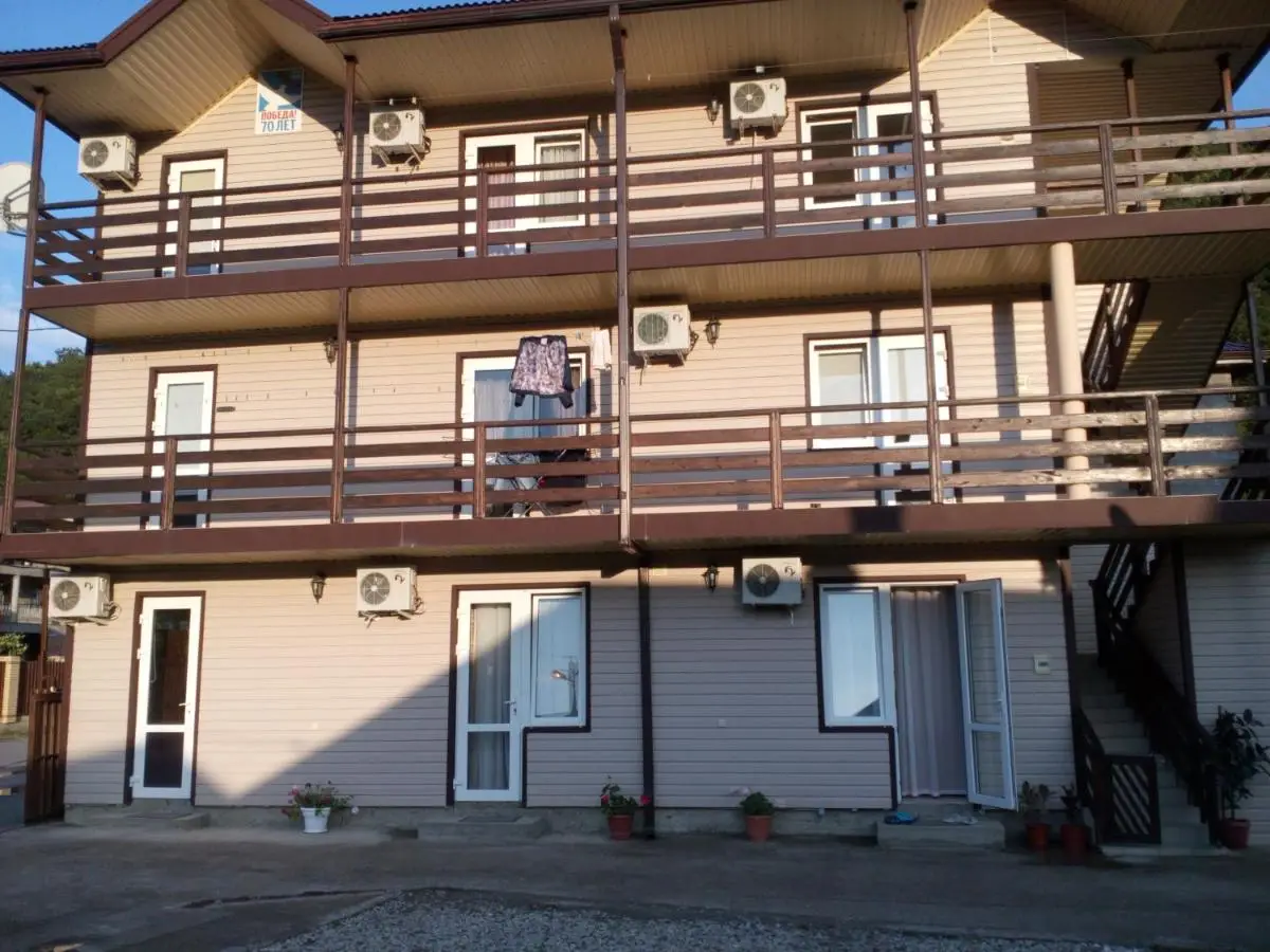 Новомихайловский: Guest House Udacha