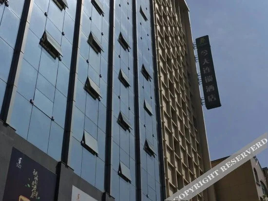 Today Inns Yongzhou Cuizhu Road — фото 1