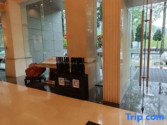 Цзиань: Orange Hotel (Jinggangshan Revolutionary Museum Branch)