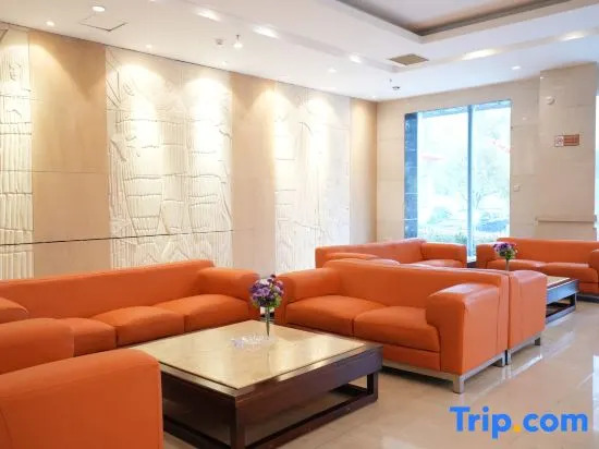 Цзиань: Orange Hotel (Jinggangshan Revolutionary Museum Branch)