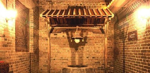 Цзаочжуан: Wanfu Hotel - Zaozhuang