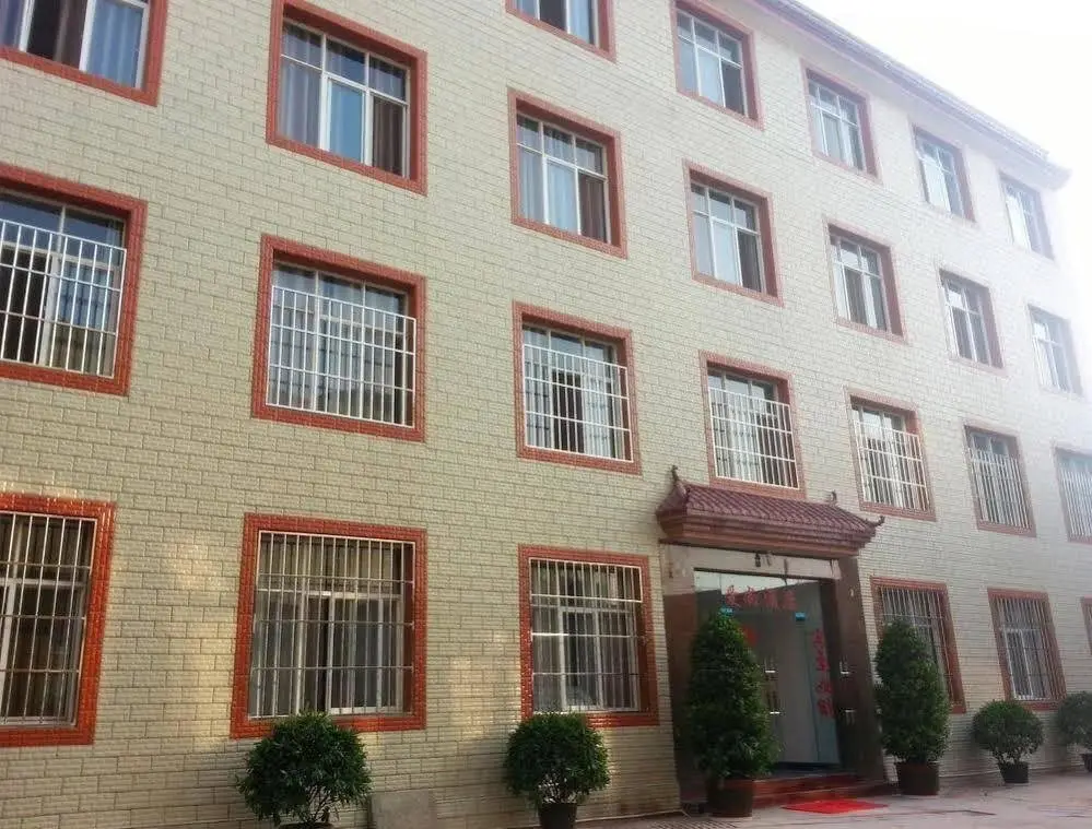 Aishang Hotel — фото 1