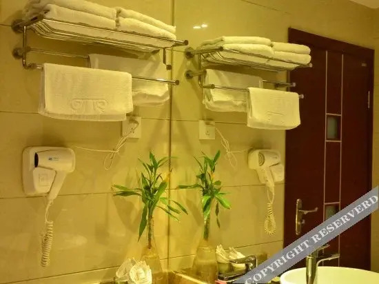 Мяньян: Kaijing Business Hotel (Mianyang Fucheng District Gaoshui)