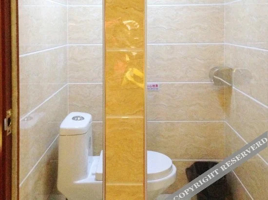 Ичан: Yiran Express Hotel