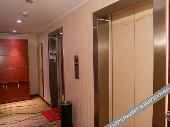 Ичан: Yiran Express Hotel