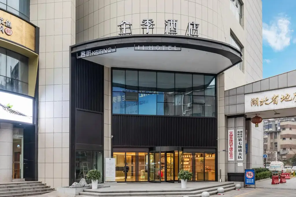 Ичан: Yiling Hotel