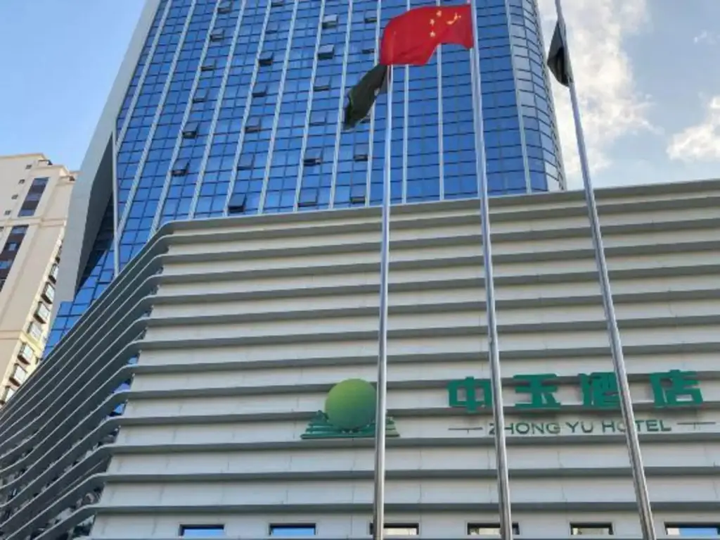 Zhong Yu Hotel — фото 1