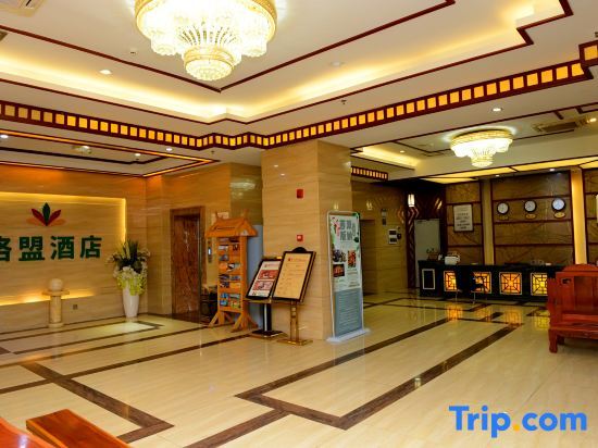 Цзинхун: Greentree Alliance Xishuangbanna Peacock Lake Hotel
