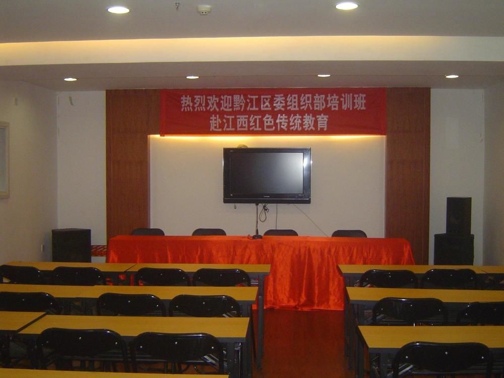 Цзюцзян: IU Hotels Jiujiang Lushan Railway Station