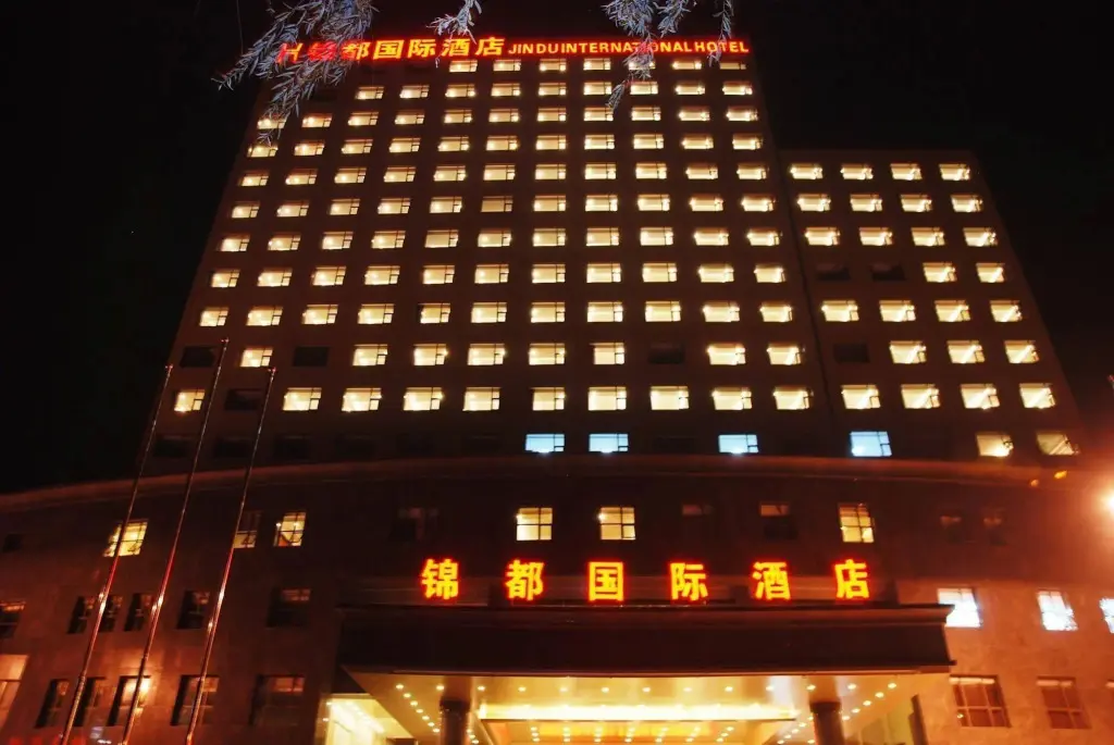 Чжумадянь: Jindu International Hotel