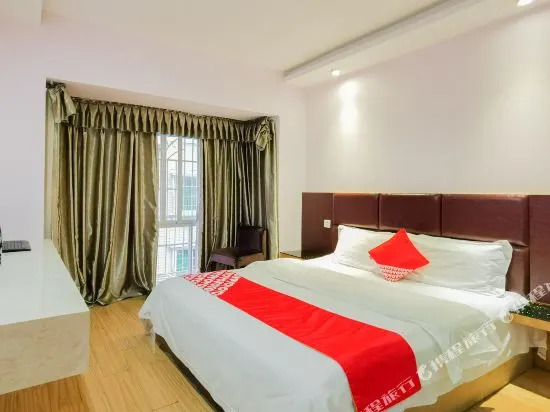 Мяньян: Mianyang jiulixiang business hotel
