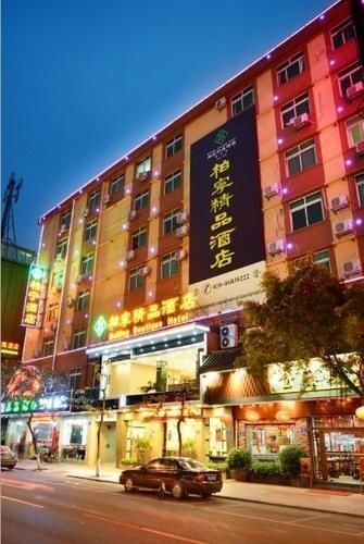 Boning Boutique Hotel — фото 1