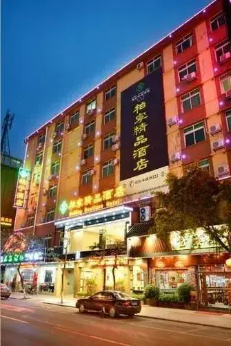 Boning Boutique Hotel — фото 1