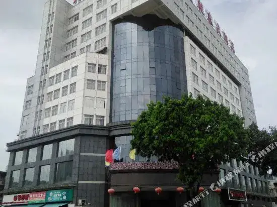 Liuzhou Qiantai Hotel — фото 1