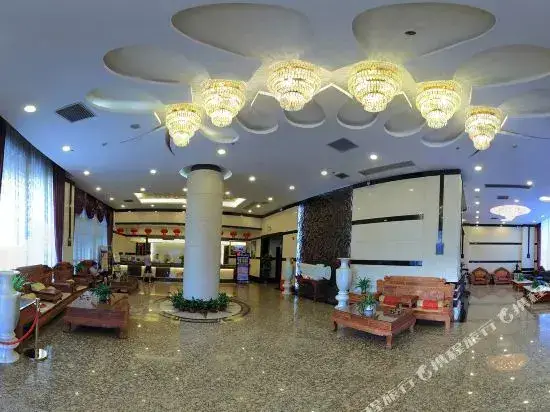 Лючжоу: Liuzhou Qiantai Hotel