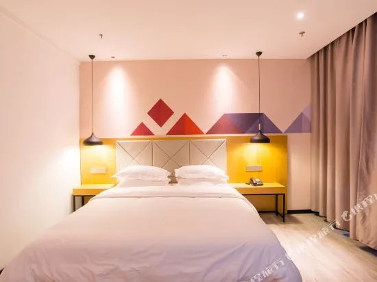 Лючжоу: Ya Yue Hotel