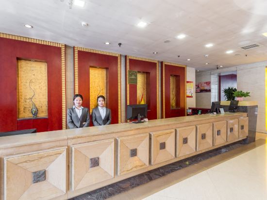 Ичэнь: Houma Huaqiang Hotel