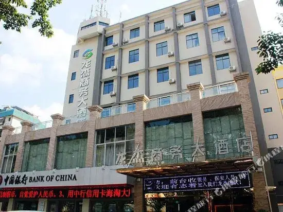 Лючжоу: Longjie Business Hotel