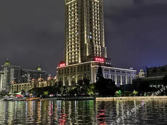 Haohe Shishang Hotel — фото 1