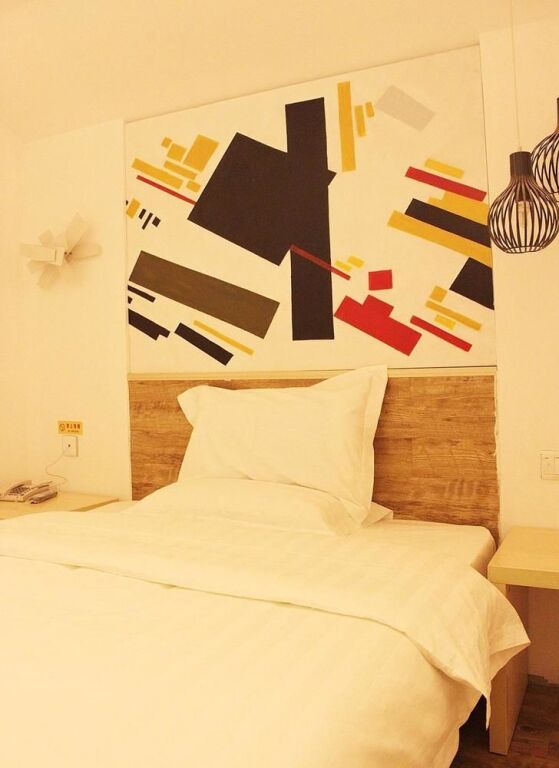 Цзинань: Quanjing Shuiyuan Hotel
