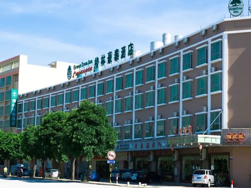 Чжуншань: GreenTree Inn Zhongshan Nanlang Metro Station Branch