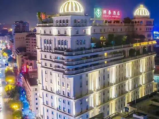 Jinjiang Xingtai Business Hotel — фото 1