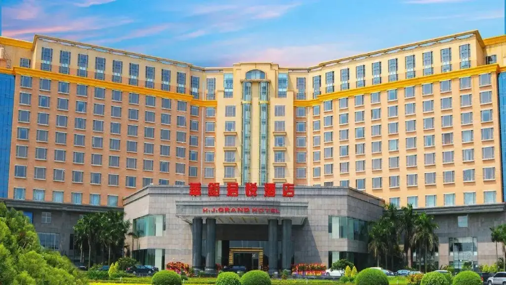 Guangzhou H.j. Grand Hotel — фото 1