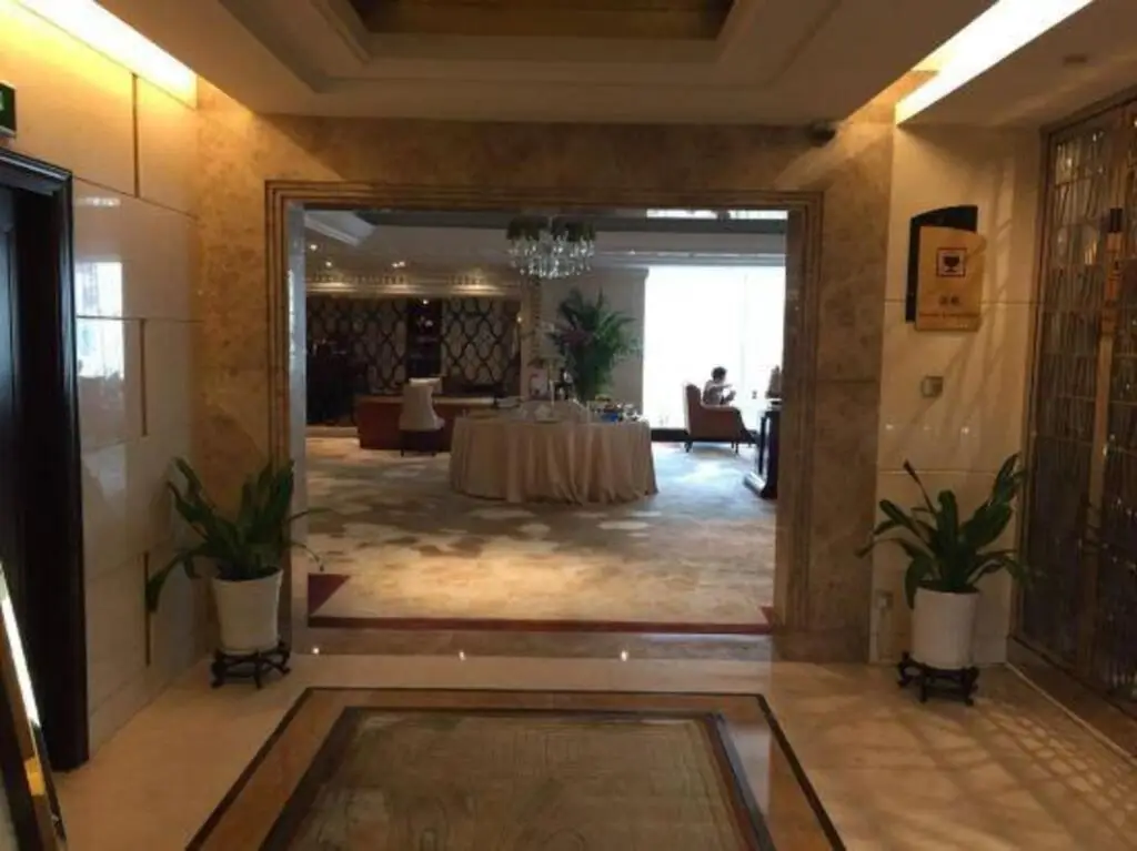 Нанкин: Shengquan Hot Spring Hotel