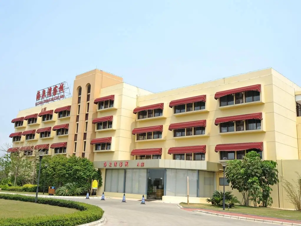 Zhuhai Ocean Hot Spring Hotel — фото 1