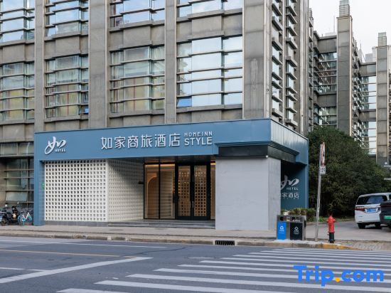 Шанхай: Motel 168 Shanghai - Waigaoqiao