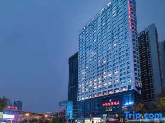Гуйян: Guiyang Lincheng Wanyi Hotel