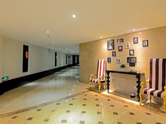 Хайкоу: Guesthouse International Hotel Renaissance City Haikou