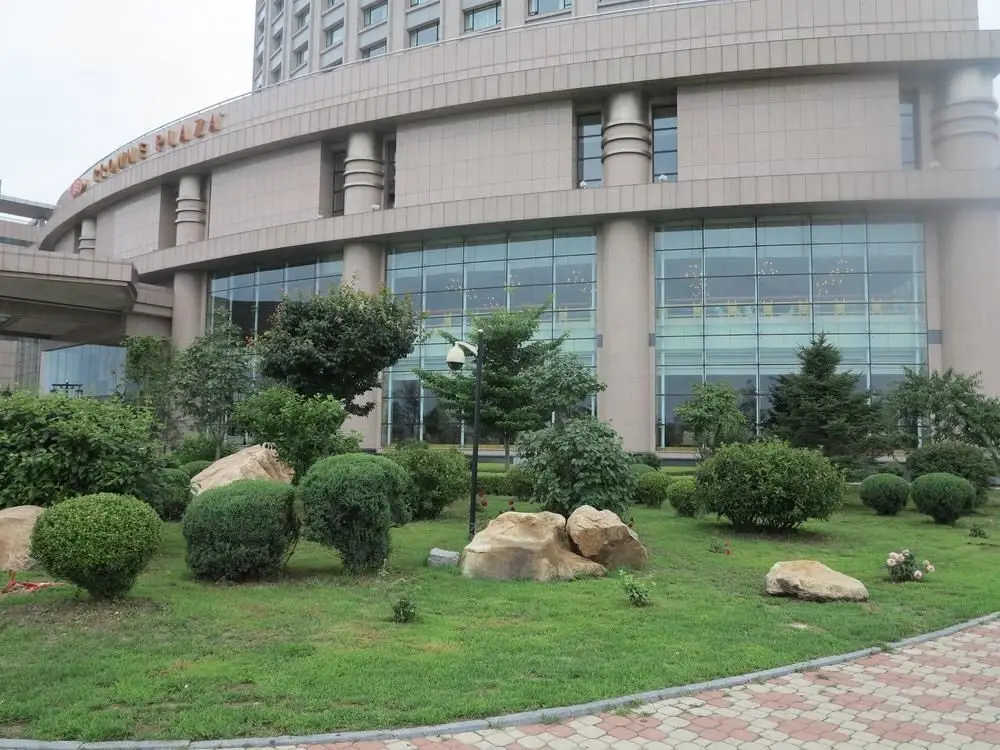 Crowne Plaza Dandong — фото 1