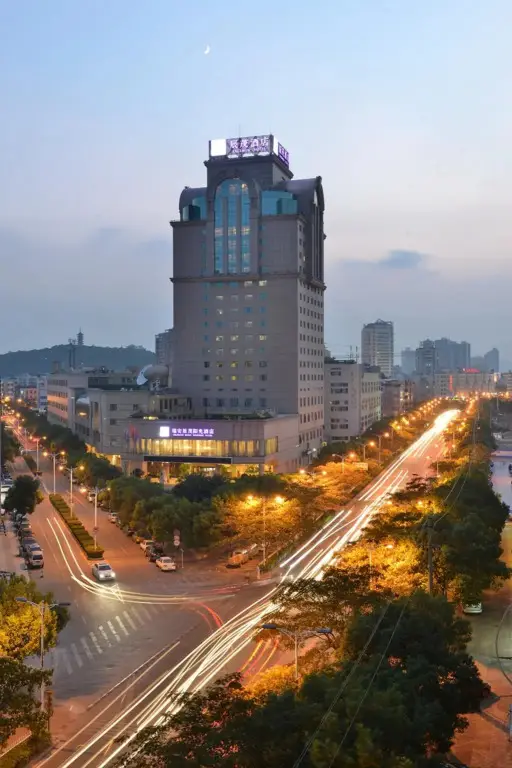 Вэньчжоу: Отель Excemon Ruian Sunshine 
