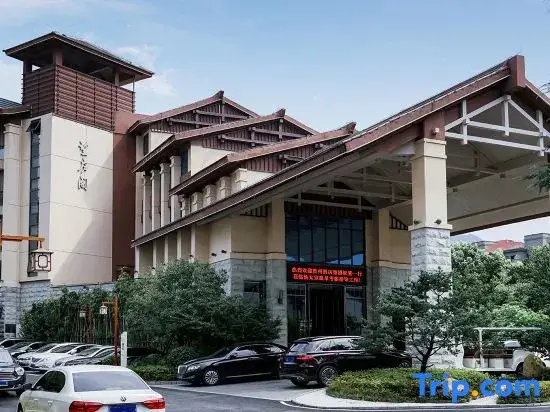 Цзюцзян: Longwan Hotspring Resort