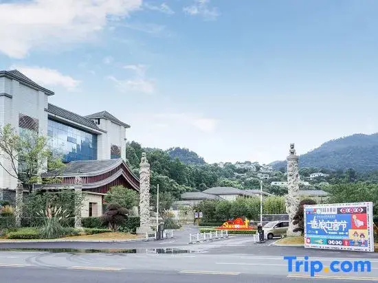 Цзюцзян: Longwan Hotspring Resort
