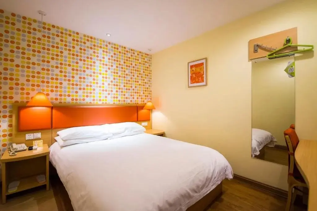Home Inn North Jiang Han Road — фото 1