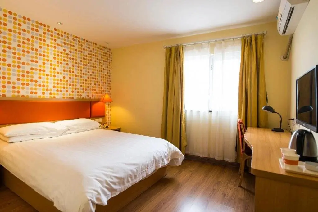 Ухань: Home Inn North Jiang Han Road