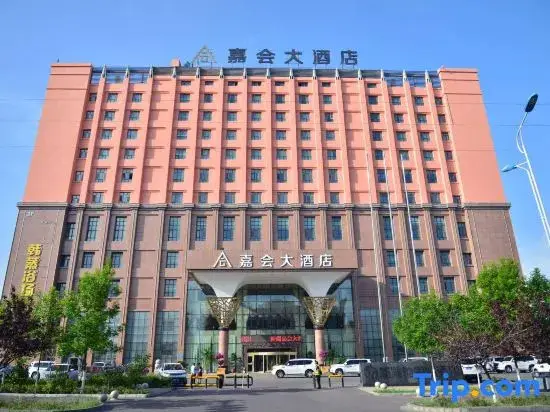 Jiahui Hotel — фото 1