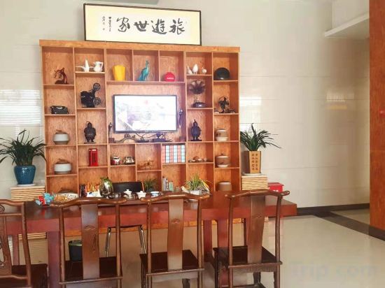 Наньпин: YiLan Tea Theme Stay