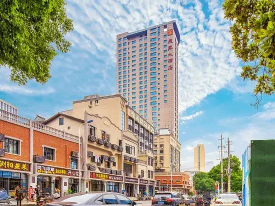 Чанша: Quansheng Hotel Changsha