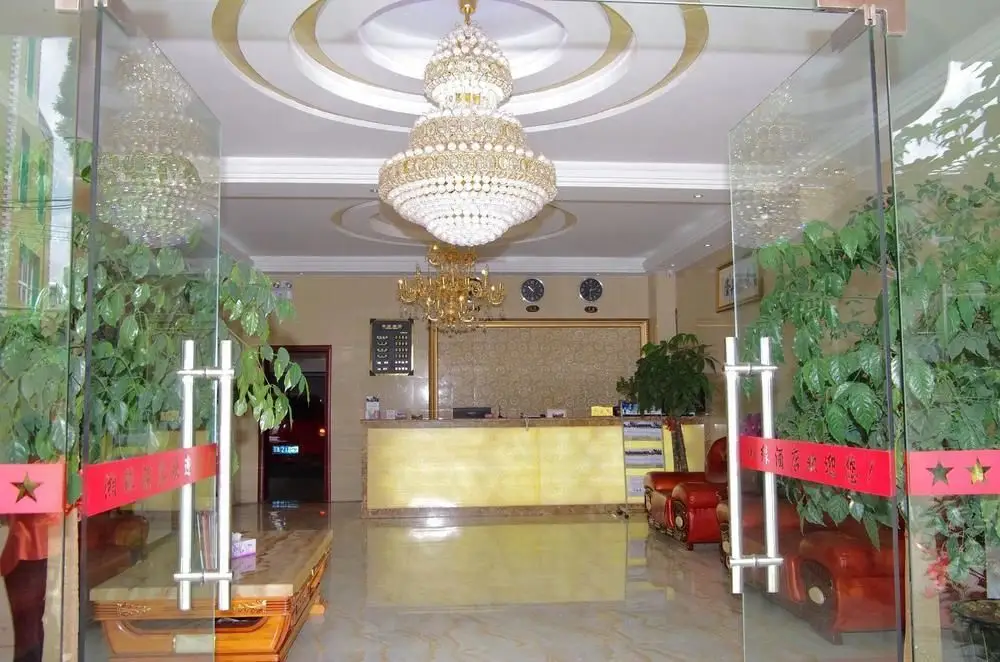 Куньмин: Xiangyuan Hotel