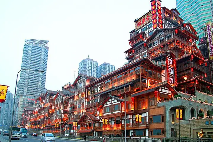 Чунцин: Hongyadong Hotel