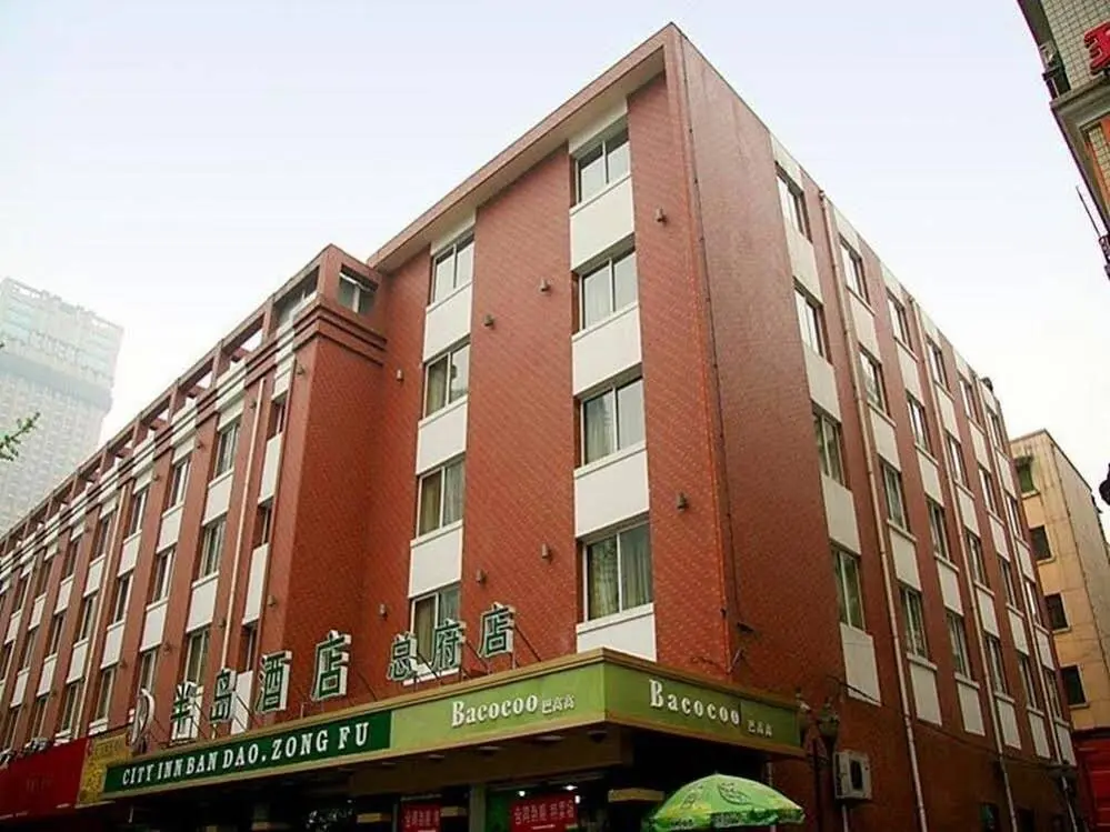 Чэнду: Chengdu Peninsula Hotel