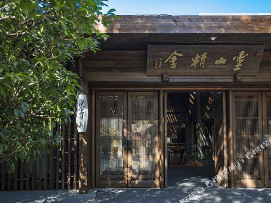 Уси: Lingshan Vihara