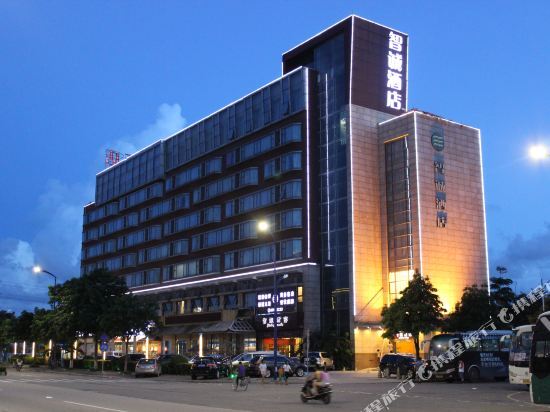 Чжуншань: 中山智诚酒店