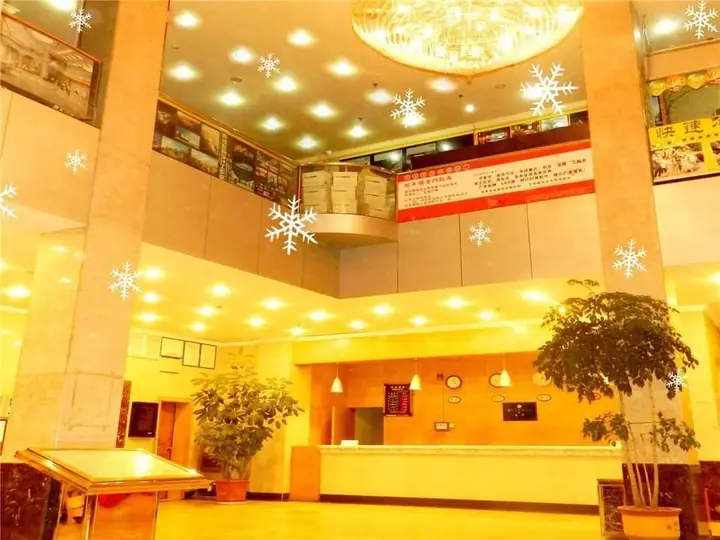 Куньмин: Kunming Jiaoyuan Hotel (Tongde Plaza Baiyun Road Subway Station)