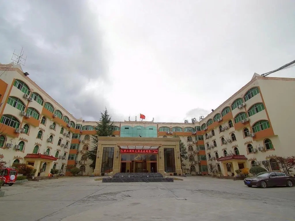 Фэньи: Jiudingshan International Hotel - Aba Prefecture